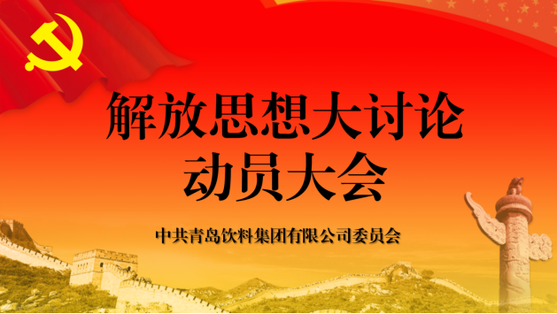 2024新澳门免费原料网